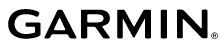 Garmin logo